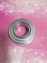 �F؛�����_���S��205��܇���T�S�� ���I�T�S��50.8*25.6*16