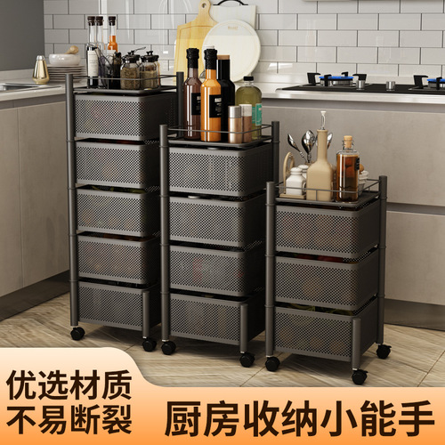 Kitchen storage rack full carbon steel thick floor multi-functional storage cart movable household snack storage trolley