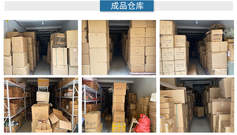 O1CN01iNJVUQ2FiCynv0sC3_!!2622338913-0-cib.jpg?__r__=1685551128391