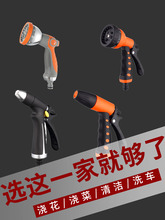 ���@������ϴ����ˮ����ˮ���^�˵؝��������ܻ�ˮ�ܼ���ϴ܇���^