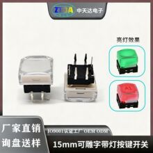 �|ݸ���l΢�Ӱ��o�_�P15x15�������w��N�ɫˮ��ñ�����p�|�_�P