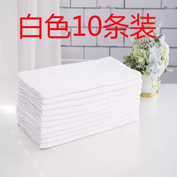 White 10-pack [thick version]