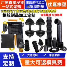 �����μ���е�����㲿���Ǳ����Ӽ��������𻺳��֧�ֶ���