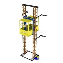 늄Ӻ��J����؛����늄Ӻ��J ���ϵVɽ�VԴ