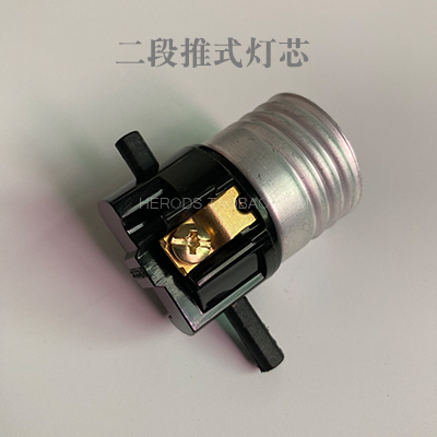 <unk>-1