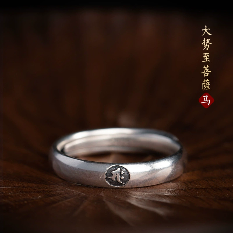 千叶 925 Т Thailand Eight Zodiac Bittering Buddhist Zodiac Ring Men and Women Ring Personalized Retro Non -Non -Non -tail Ring