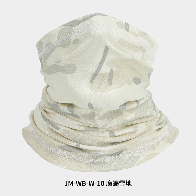 JM-WB-W-10 스콜피온 스노우