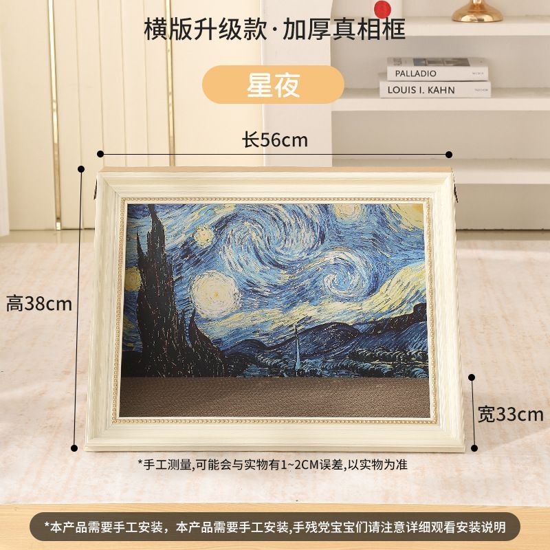 猫スクラッチボード猫の巣新製品時空を越えた猫の巣立体油絵機耐摩耗性スクラッチボード交換可能な油絵オールシーズン対応|undefined