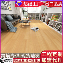 SPC10mmʯ���ذ�Ӻ��o��|7.5mmԭľ�y��ĥ���ۭh����ˮʯ�ܵذ�