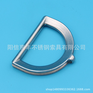 Sunshade sail wire rope D-type collar stainless steel wearing rope D-type steel sleeve with collar sunshade sail wire rope cable