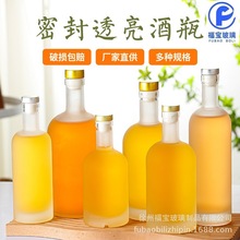͸��ĥɰ���ؼ�200ml�߰��Ͽվ�ƿɢ�b�׾�ƿ���Ʒ��bƿ����ƿ