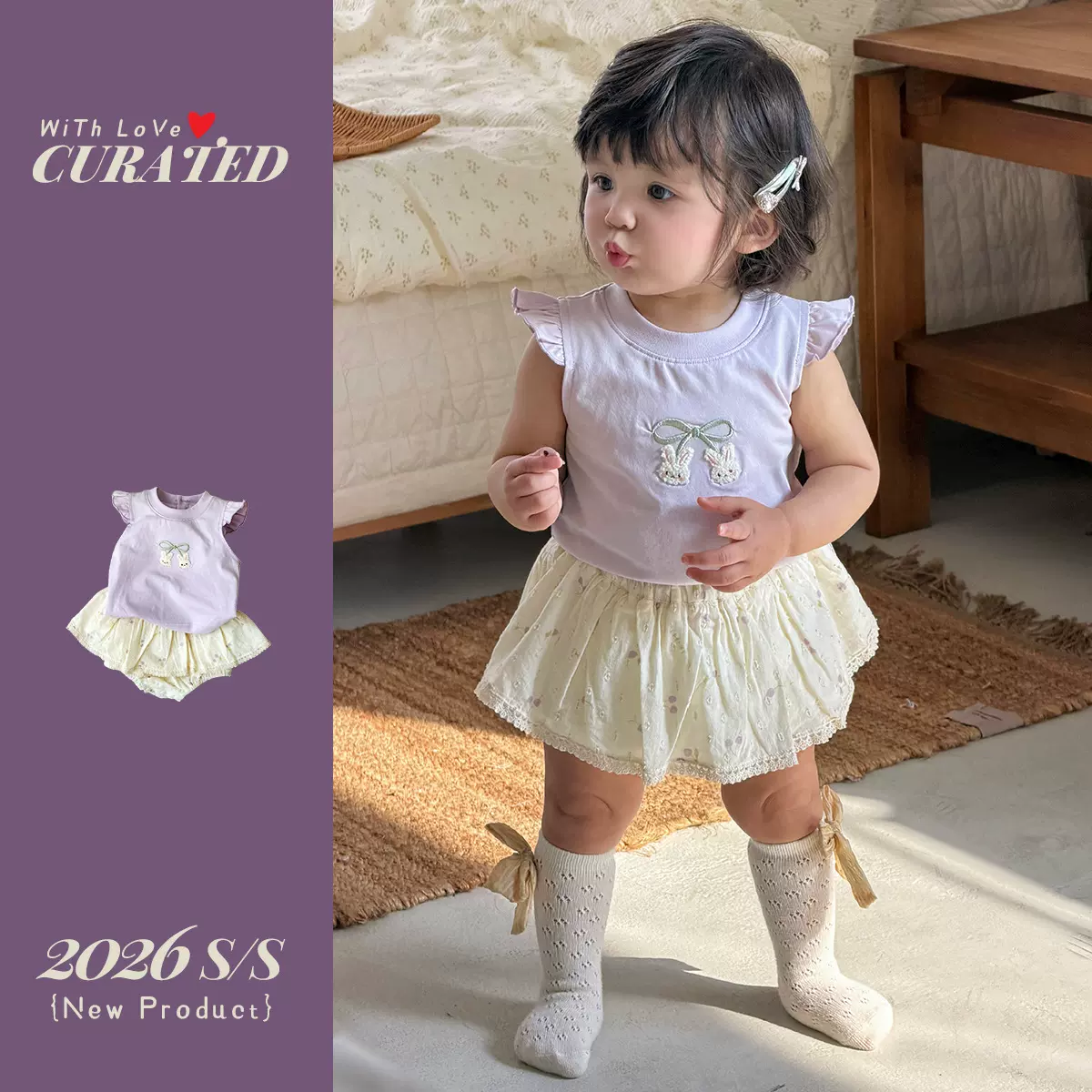 女宝宝夏季可爱童装儿童卡通上衣碎花包屁裙子小童外出服女童套装