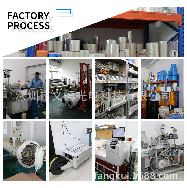 水凝膜详情模板_02