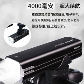 自行车灯;自行车装饰;手电筒