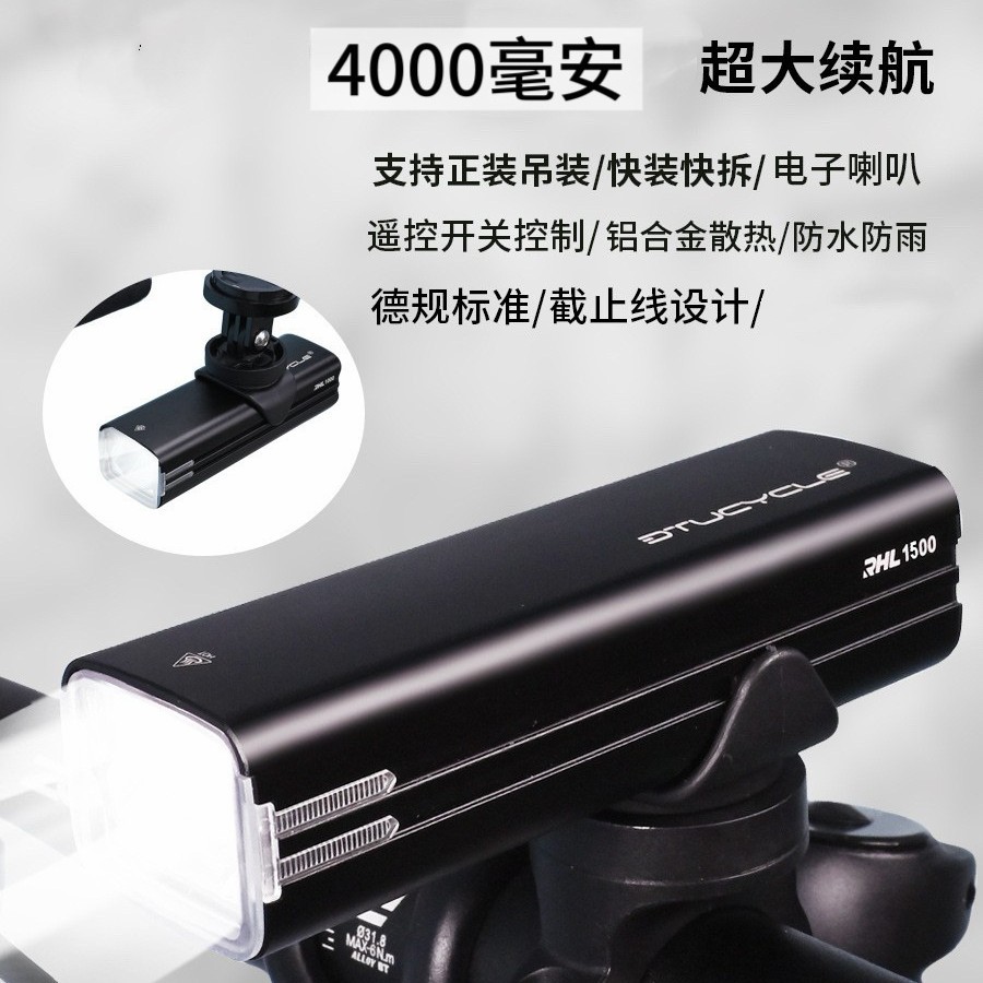 Bicycle Light for Night Riding, Outdoor Waterproof High-Brightness Mountain Bike Light, Hanging Aluminum Alloy Headlight, Mountain Bike Riding Light