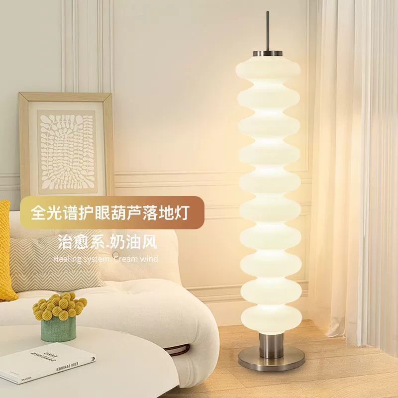 Напольный светильник в стиле итальянского дизайна для гостиной, кремовый стиль, боковой светильник для дивана, атмосферный светильник для спальни, настольный светильник
