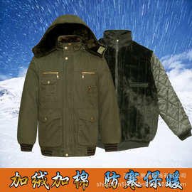 冬季棉服男士加绒加厚军大衣休闲棉袄宽松防寒劳保服电焊棉衣