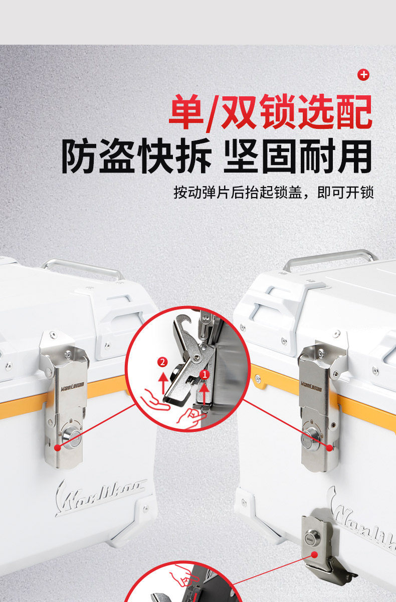 Wanlihao trunk is suitable for Niu K Citi/One motorcycle trunk, scooter, and electric vehicle rear trunk