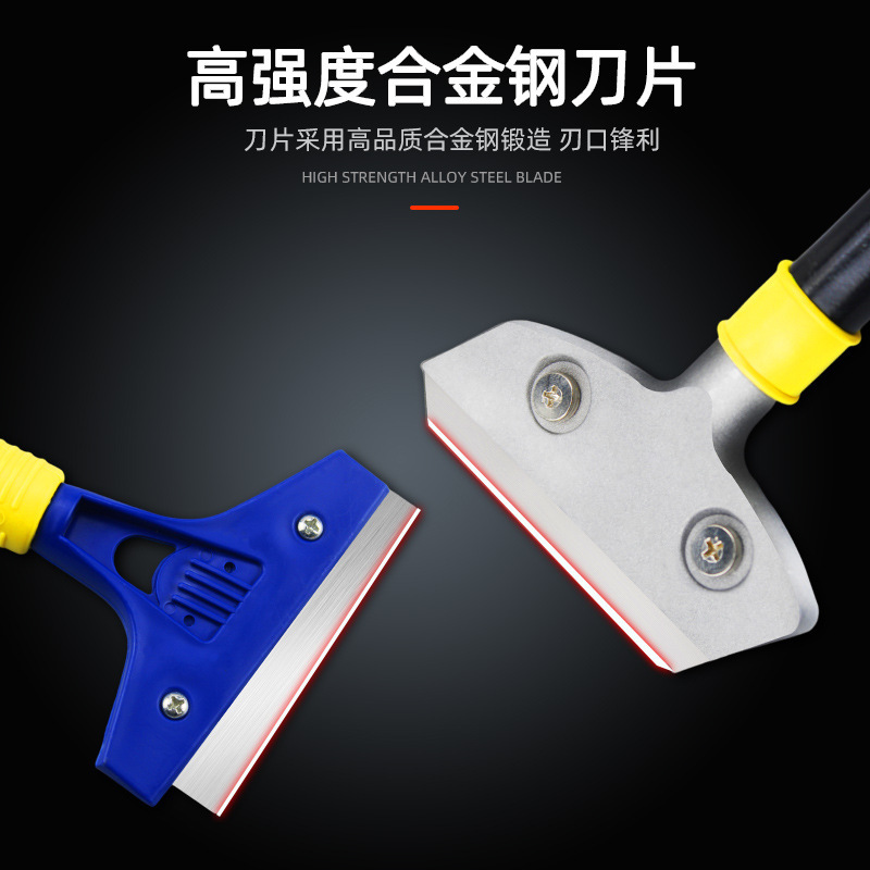 批发铲刀油烟机厨房清洁刀加厚型保洁除胶美缝刮刀小铲子