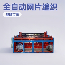 �ӱ����Ͷ๦��܈���������ӾWƬ�C ú�V֧�o�^�W�����C��䓽�