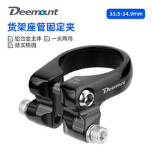 ����܇؛���B�����m��33.5-34.9mm�܏��D����؛�����̶ܹ����b�A