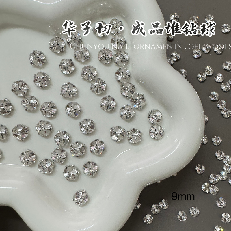华子切圆形堆钻 (9mm).jpg