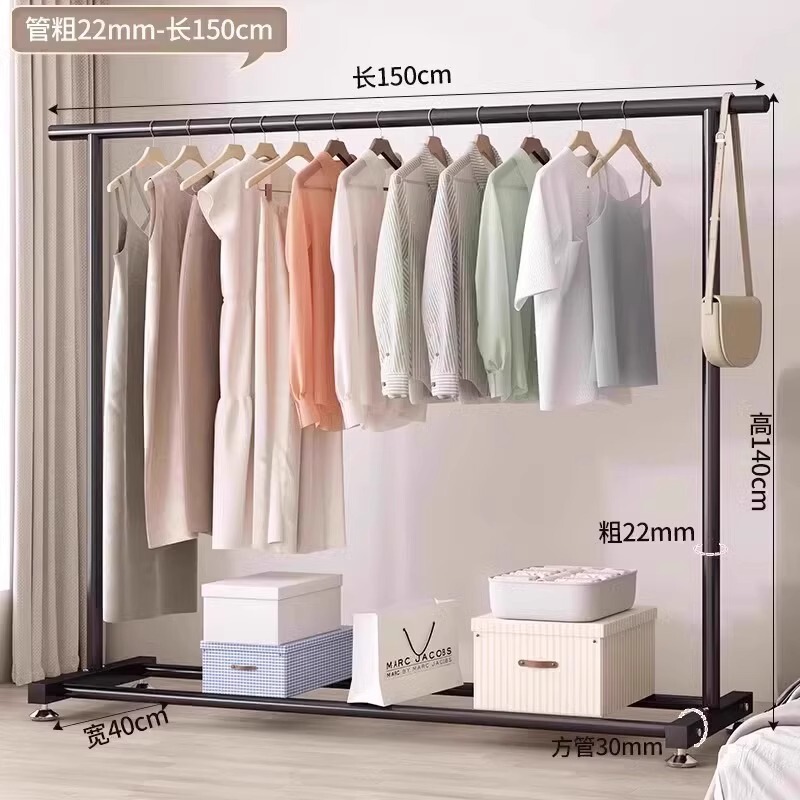 晾衣架落地家用卧室挂衣架室内阳台晾晒衣服宿舍简易衣帽架子伸缩|undefined