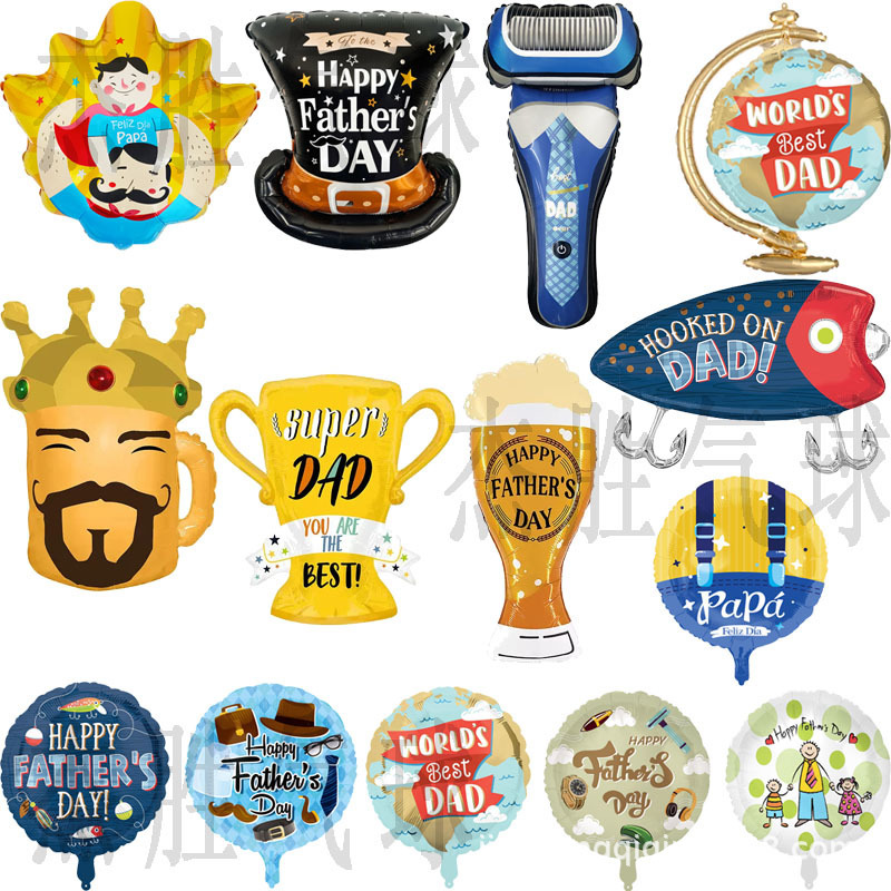 Cross-border New Father's Day Black Beard Shaver Wine Glass Shape Aluminum Film Balloon Holiday Party Decoration Layout Ball
