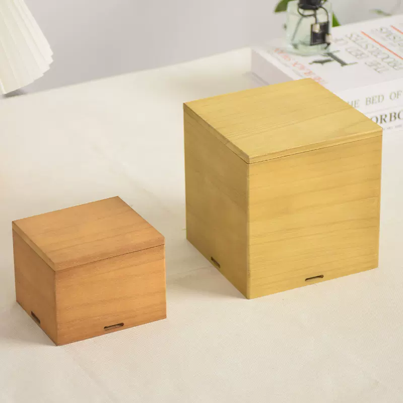 木质茶叶盒木盒收纳礼品盒天地盖款首饰盒桌面杂物证件饰品盒