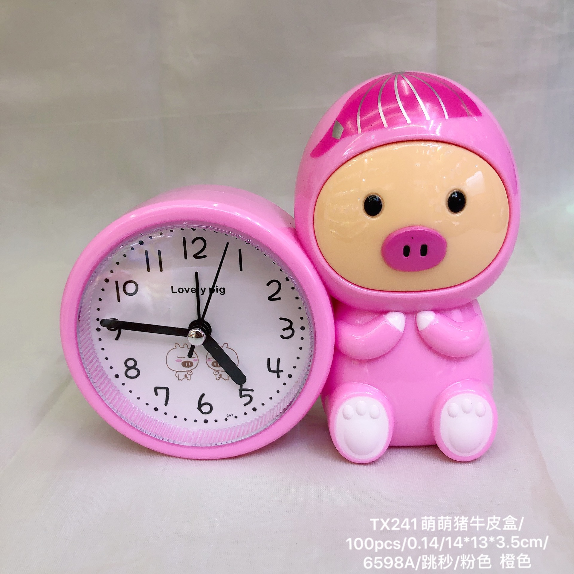 IMG_6122(20210715-062731)