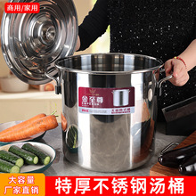 ���P�Ͱ��Ͱ���w��Ͱ�����������u��Ͱ��ˮͰ�AͰ��偼��Ü��