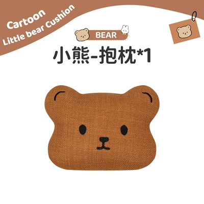 Seat cushion, seat cover | Cartoon Car Seat Cushion for All - four-seasons-linen-style-a-bear-pillow