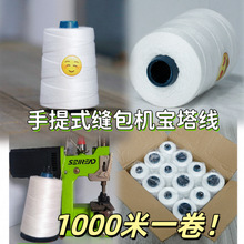 �޾������ �����������ھ��״��p���C��С���p���� 1000��