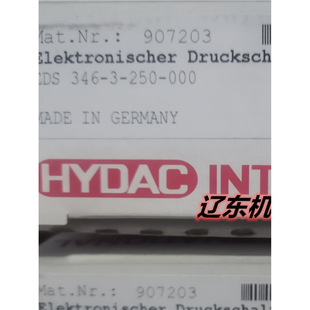 New Herdek EDS 346-2-250-000 Pressure Sensor New