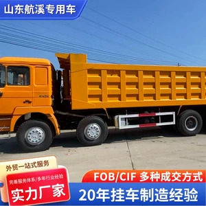 Shaanxi Delong F3000 440 at gücü 6*4 yük maşını
