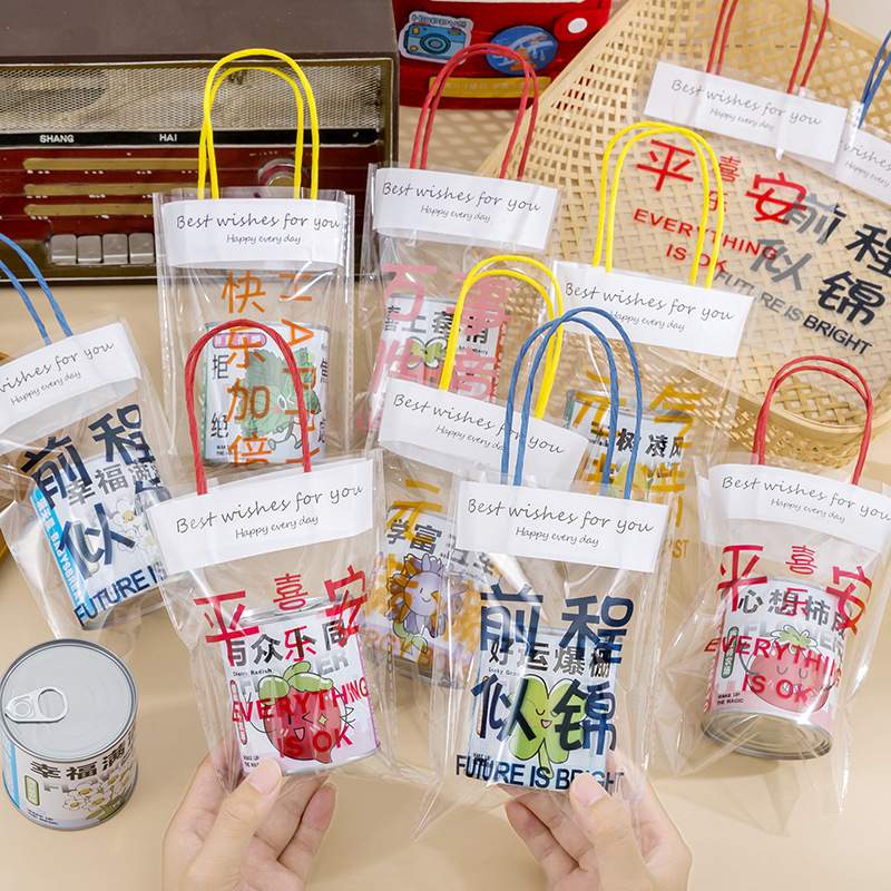 DIY Plant Growing Cans, Student Reward Small Gifts, Souvenirs, Children's Activity Prizes, Kindergarten Gifts