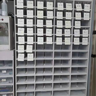 ��B���x���ӟ�����������PVC�������䌙����ߵײ�A4�ؿ�����