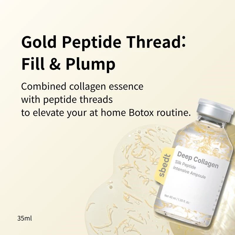 Сыворотка с лифтинговыми пептидами шелка Silk Lifting Peptid Ampoule