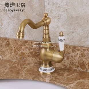 ����ϴ�������^�����Wʽ̨��ϴĘ��¹�ˮ���^2Iȫ�~������~ɫ