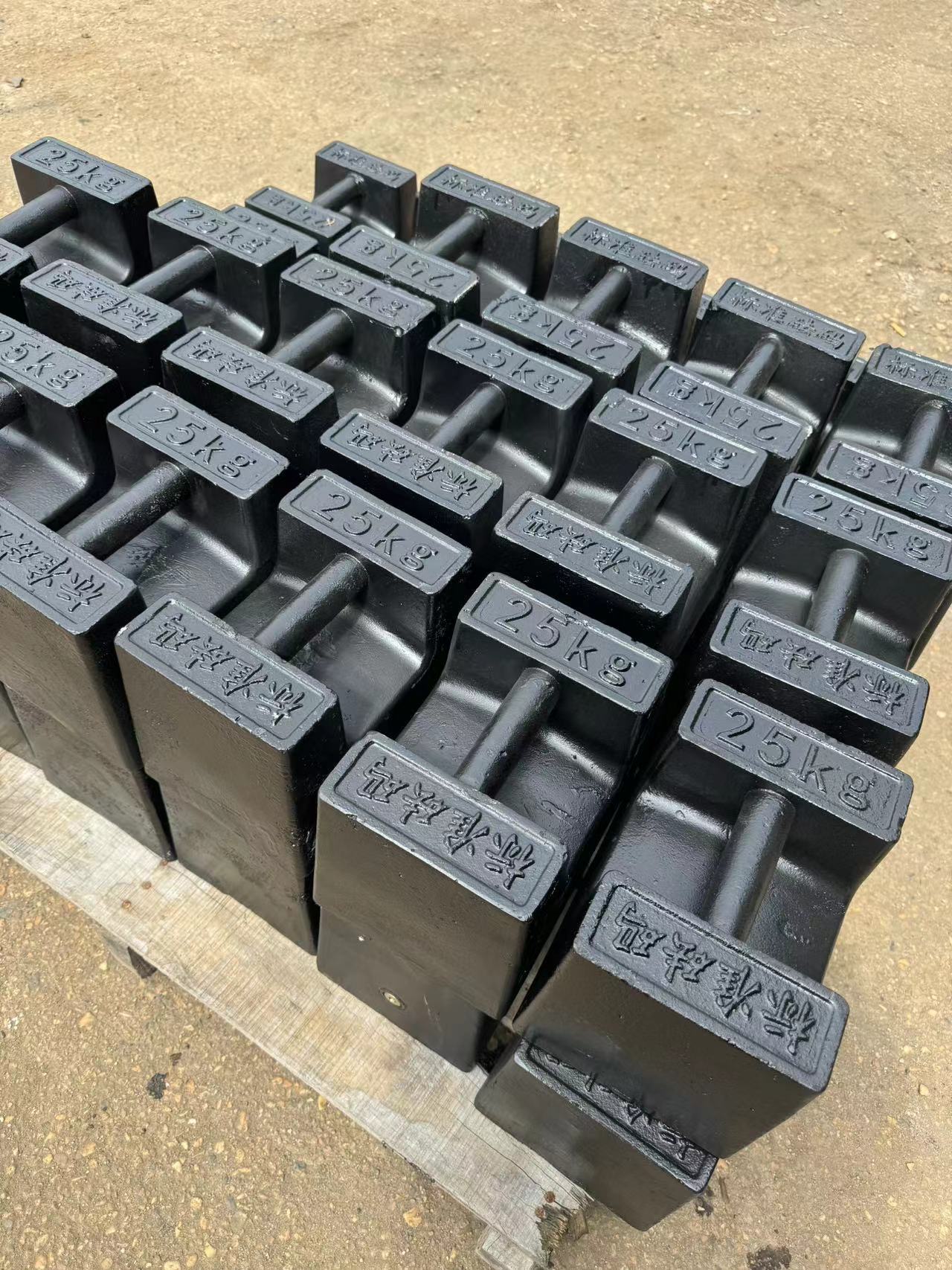 25kg砝码图7