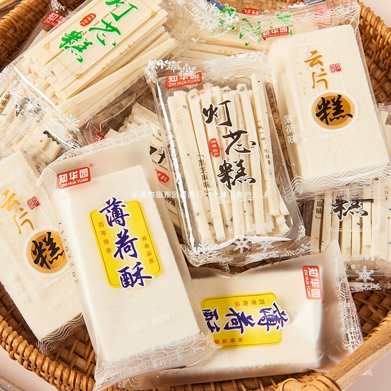 灯芯糕云片糕手工清凉薄荷味糯米糕传统糕点湖南零食特产品水果味