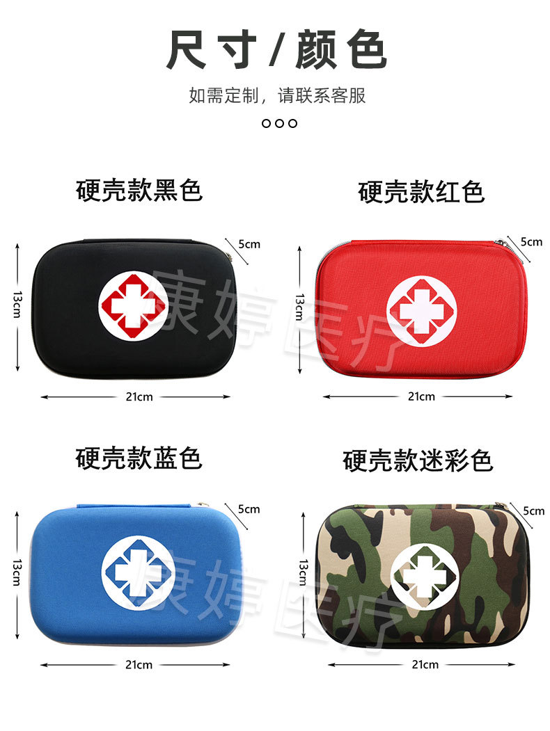 详情_03.jpg
