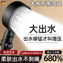 ��������ԡ�������^���b�ֿ״��ˮ��ԡϴ��Ӊ��ֳ����^��ԡ��