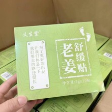 �Ͻ����N�����˯�B����ů�_���B���w�ﶬ