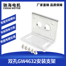 �Y��ֱ�NGW4632΢��ֱ���p��늙C���b֧�ܷ��m�̶������R�_