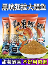 �t�����~�D���ļ���~ͨ�úڿ����~ɢ����ʳҰ�ˮ���C�D���~�D