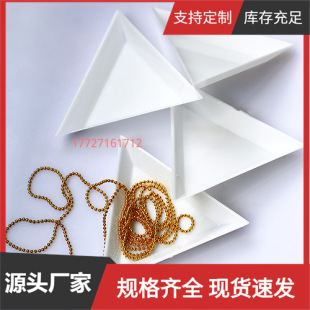 ���ǱP ����荺�  �cˮ� ��荱P���� �֙C����diy�N荲������l
