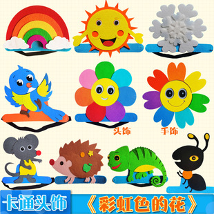 �ʺ�ɫ�Ļ��^�����ɫ����ͨñ�������^�׃�ͯ��̨�����b�����