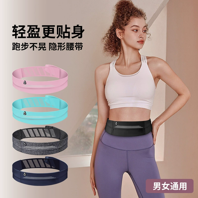 Новая Спортивная поясная сумка для бега, мужская и женская уличная Беговая Экипировка, эластичная Водонепроницаемая Светоотражающая сумка для мобильного телефона, личная маленькая поясная сумка