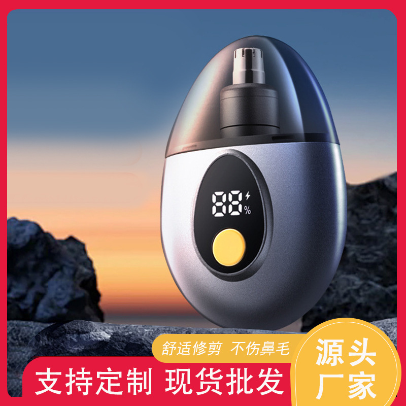 Electric nose hair trimmer digital display nose hair shaving nose…
